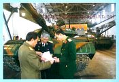 t55caitien.jpg
